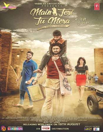 Poster of Main Teri Tu Mera 2016 HDRip 350MB Punjabi Movie 480p Watch Online free Download HDMovies4u