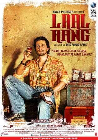 Laal Rang 2016 HDRip 400MB Full Hindi Movie Download 480p