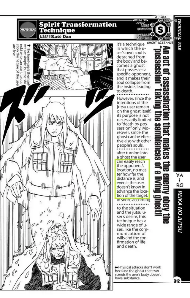 Porque o Taijutsu Hyuga é excepcional.  (Informativo) - Página 6 HoLf1Lz_d