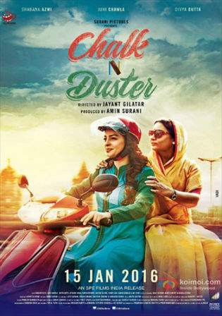 Chalk N Duster 2016 HDRip 350MB Hindi Movie 480p Watch Online Free Download HDMovies4u