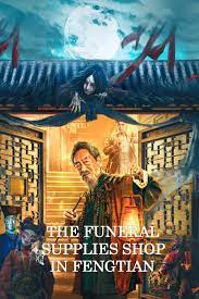 The Funeral Supplies Shop in Fengtian 2022 Hindi (Voice Over) WEB-DL 1080p 720p 480p x264