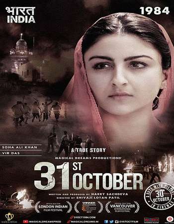 Poster of 31st October 2016 HDRip 300Mb Hindi Movie 480p Watch Online Free Download HDMovies4u