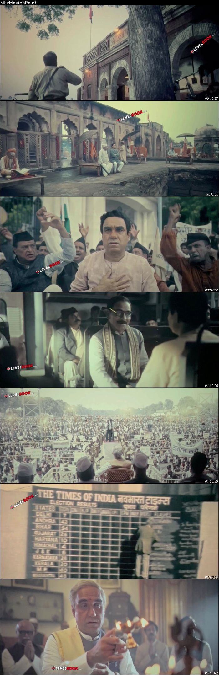 Main Atal Hoon (2024) pDVDRip 720p Full Hindi Movie Download