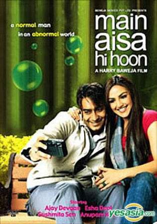 Main Aisa Hi Hoon 2005 HDRip 1Gb Hindi Movie 720p