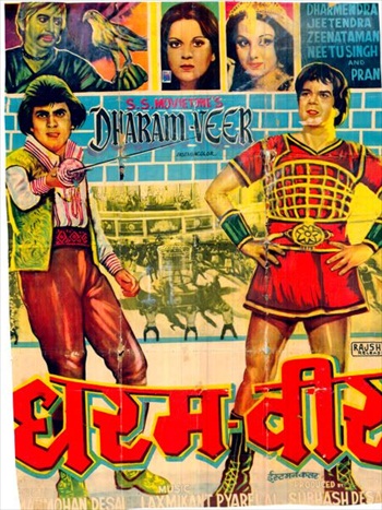 Poster of Watch Online Dharam Veer 1977 WEB-DL 450Mb Hindi Movie 480p Free Download HDMovies4u