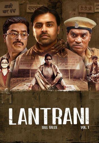 Lantrani (2024) Hindi HDRip 1080p 720p 480p Full Movie Download